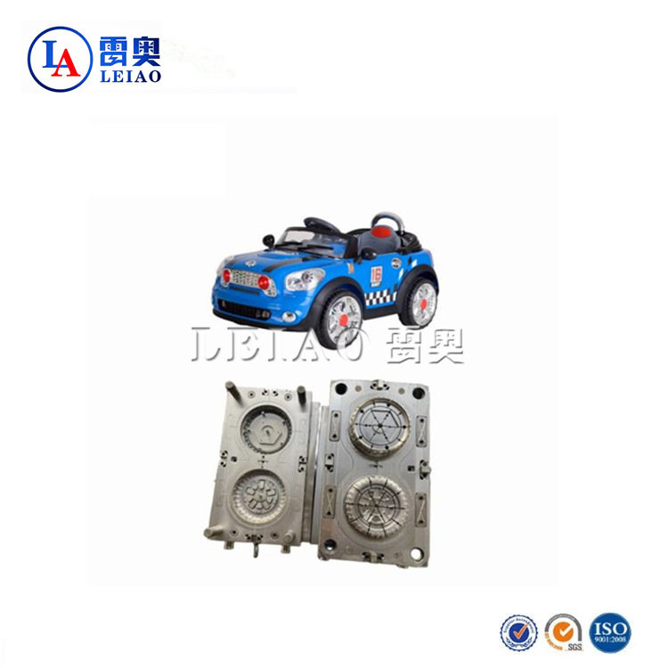 儿童推车模具 儿童玩具模具 大型注塑模具优质厂家