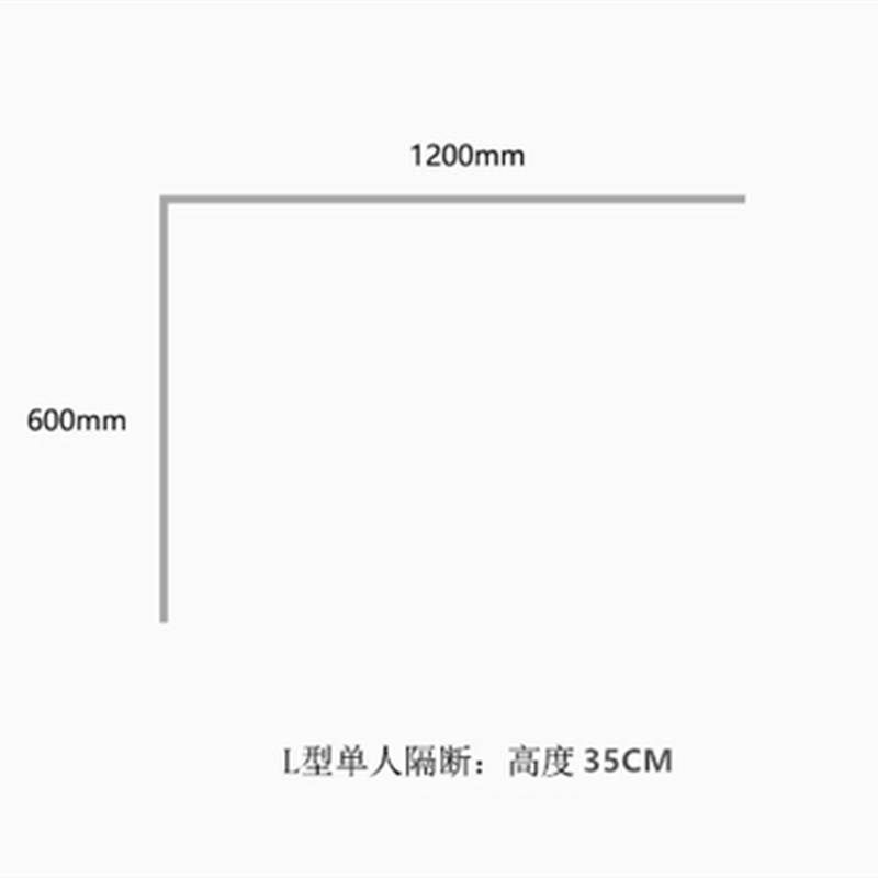 办公桌桌面屏风挡板隔板可隔音办公室工位隔断电X脑桌子围挡板