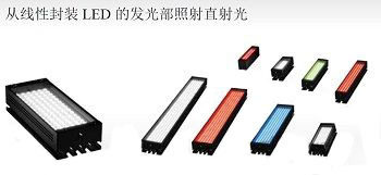 条形光源      CCS     LDL2-290×30GR-WD