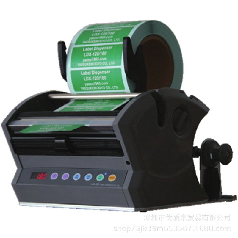 韓國LSH-120M自動標q籤剝離機 LDX-60/180條形碼不乾膠貼紙剝離器