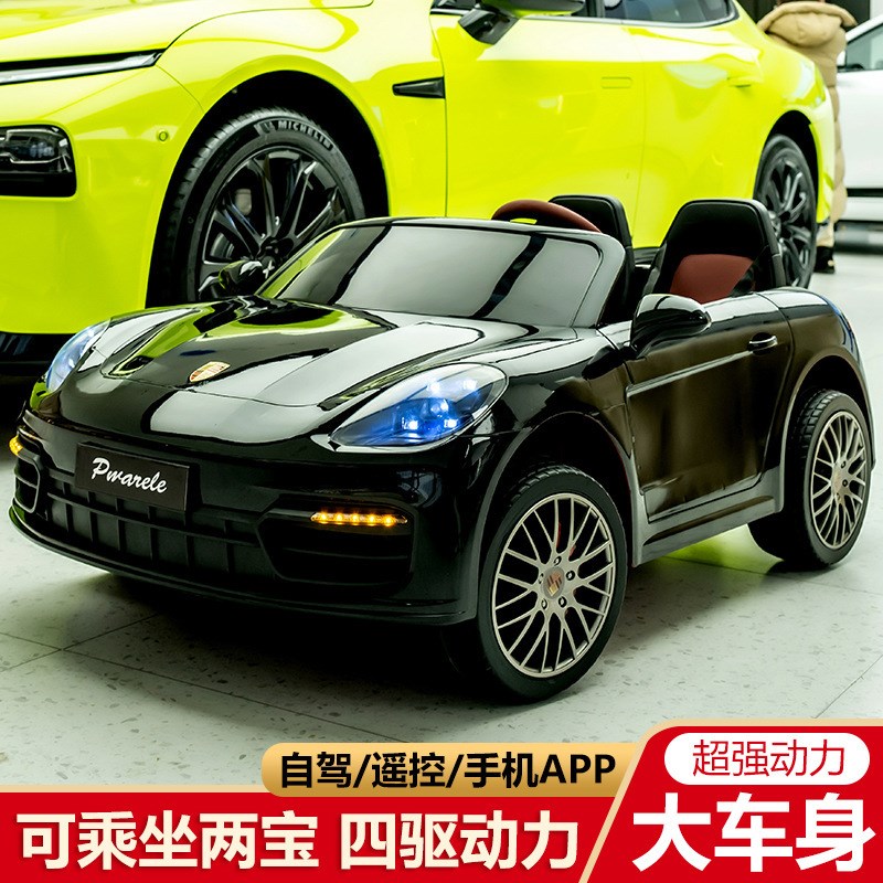 双座儿童车电动四轮m宝宝小孩婴幼儿遥控汽车玩具车儿童可坐人河