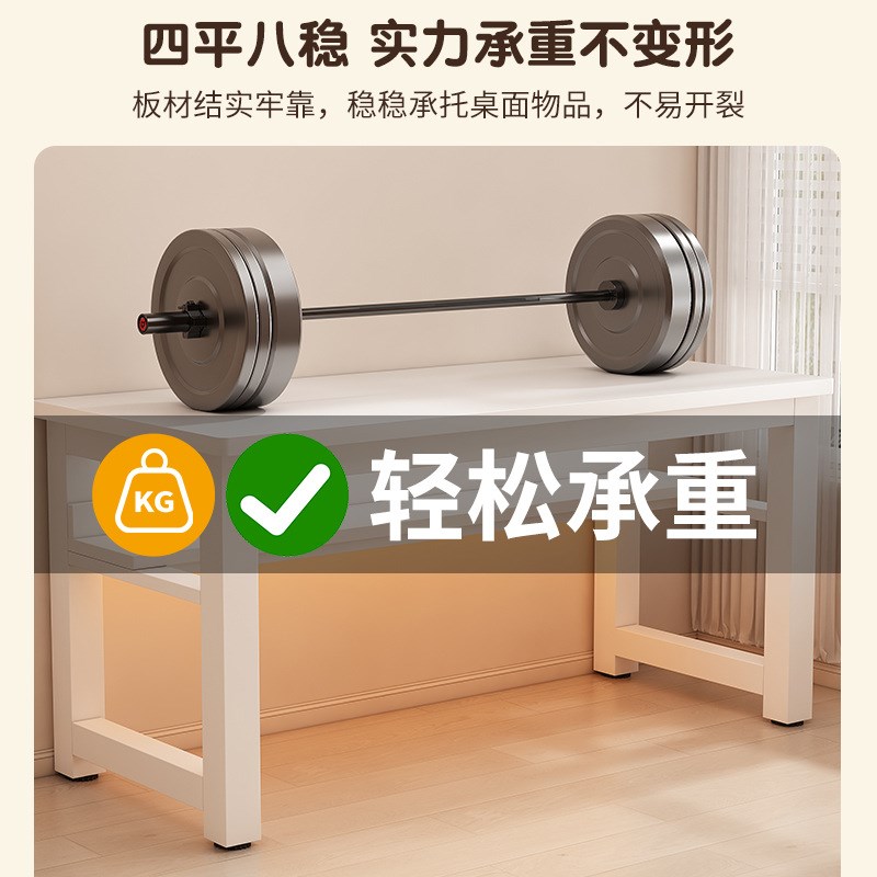 家用洞洞板电脑桌书房办公桌书架一体台式学生写字桌简.易钢木桌