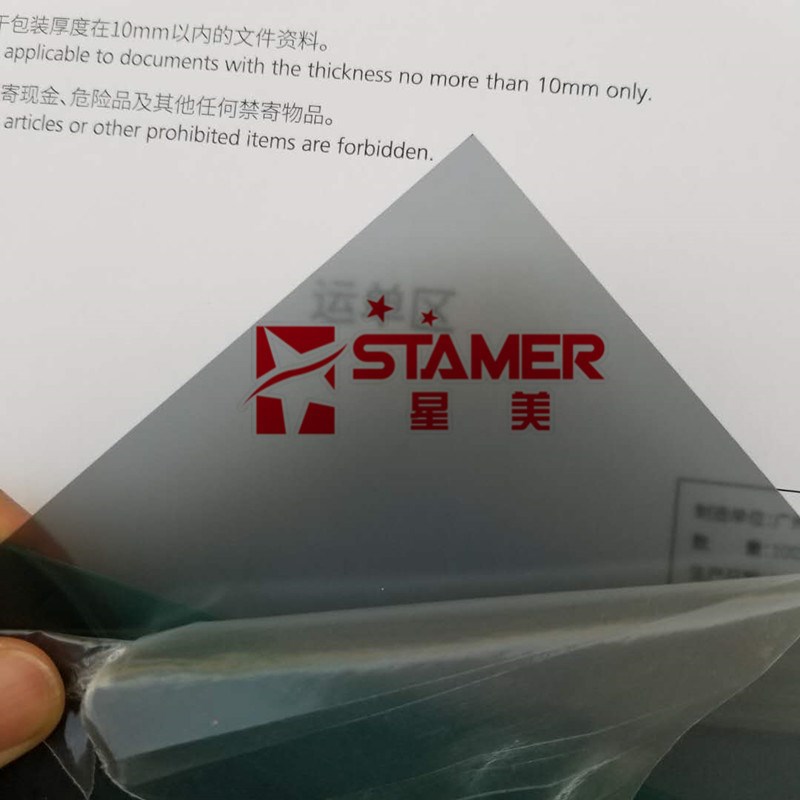 直销0.a7厚双面抗UV茶色半透明PC聚碳酸酯透明薄膜片材