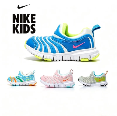 耐克NIKE正品2025四季款童鞋毛毛虫网面透气男童女童运动鞋学步鞋