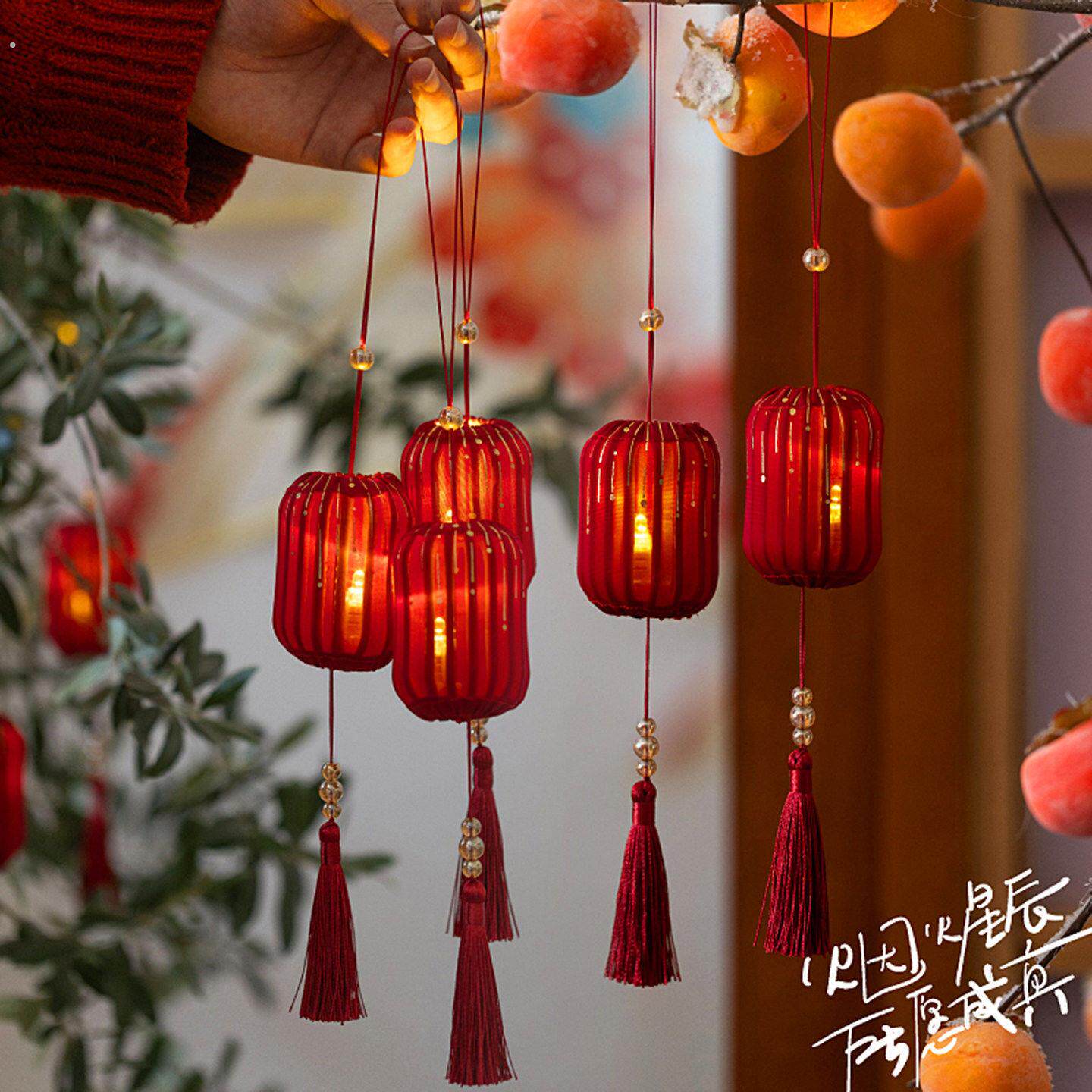 新年装饰发光小灯笼树上挂饰盆栽绿植中式红色喜庆挂件场景布置品