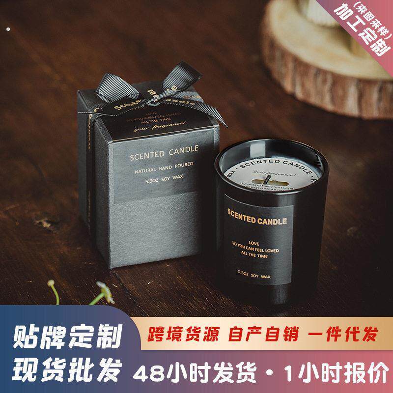 瑜伽冥想蜡烛香薰芳香调息放松身心养生馆女生疗愈睡眠浪漫氛围新