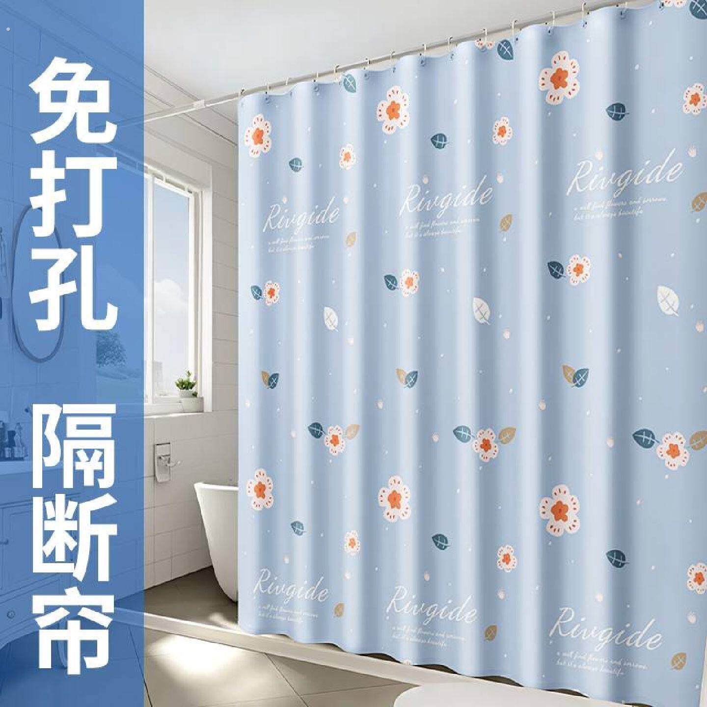 隔断帘简易免打孔安装窗帘遮挡帘卧室门帘2025半遮光客厅租房隔音
