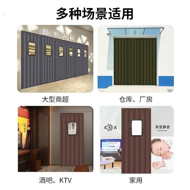 超强隔音降噪门帘隔音门帘家用卧室专业隔断窗马路窗户隔音帘酒吧