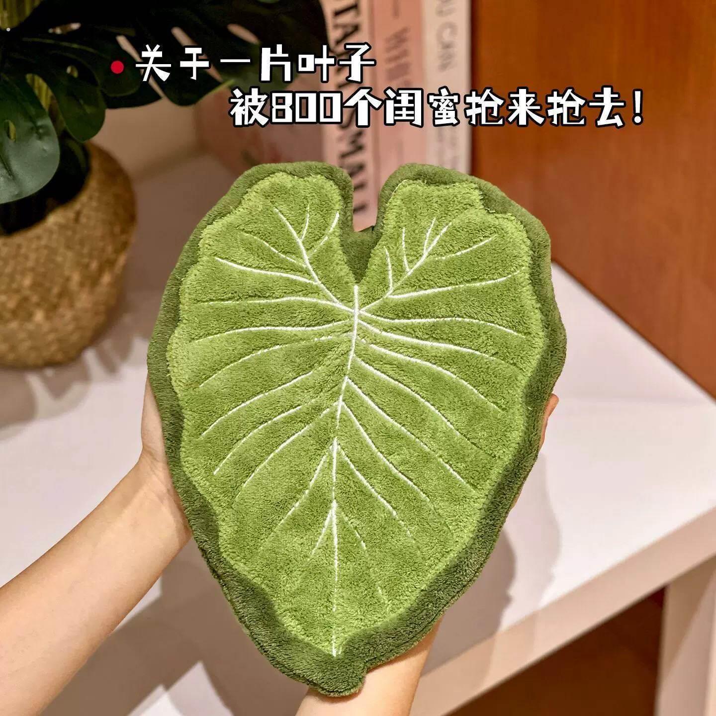 龟背竹擦手巾挂式珊瑚绒热值擦手布绿植搽手巾厨房毛巾吸水不掉毛