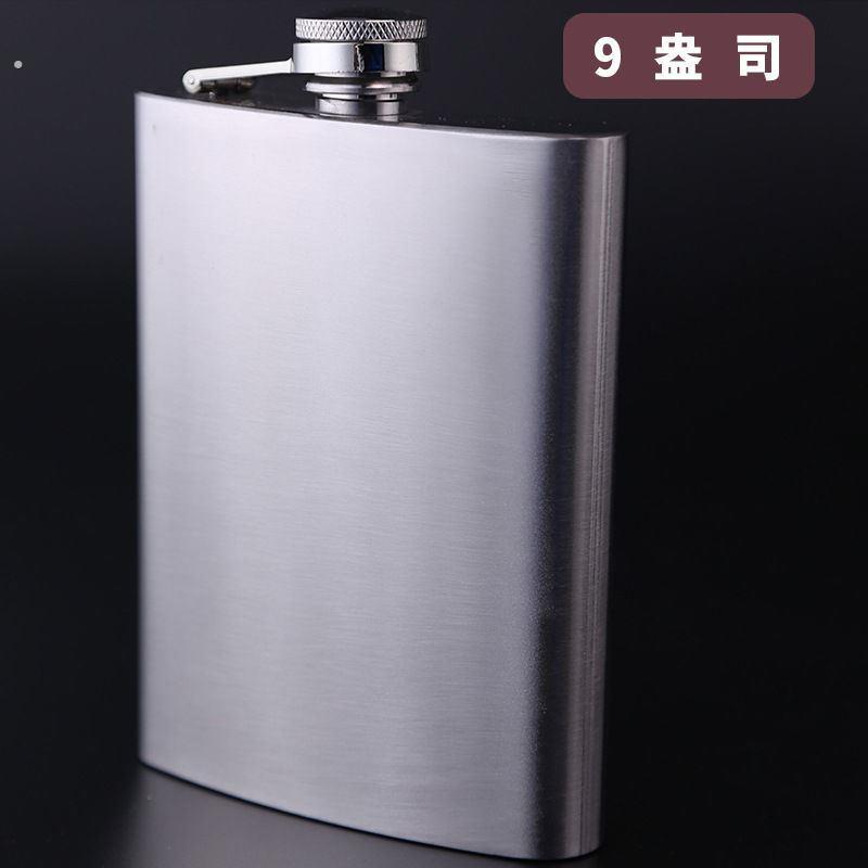 316不锈钢酒壶加厚随身户外扁酒壶3两-3.5斤旅行可携式小白酒瓶迷