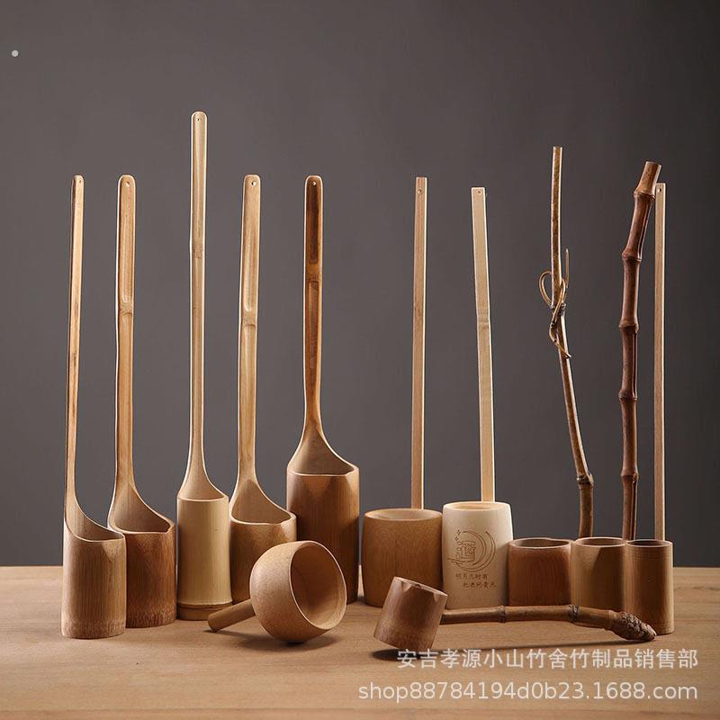 无漆竹制打酒器酒吊子家用盛酒器酒勺舀酒勺子竹制酒提子竹制漏斗