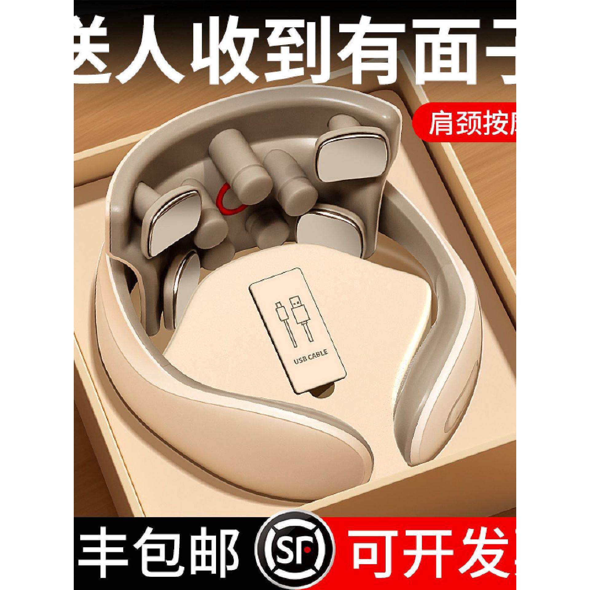 商务礼品送公司员工客户企业实用伴手礼高档定制年会奖品新年春节