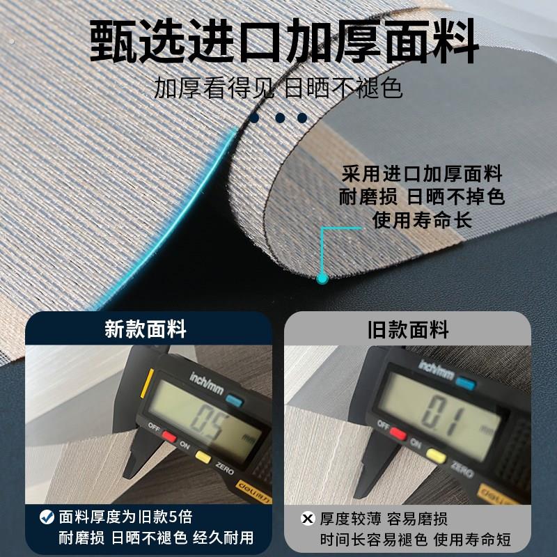 遮光透气防水柔纱帘卫生间书房阳台窗帘厕所厨房卷帘免打孔式安装