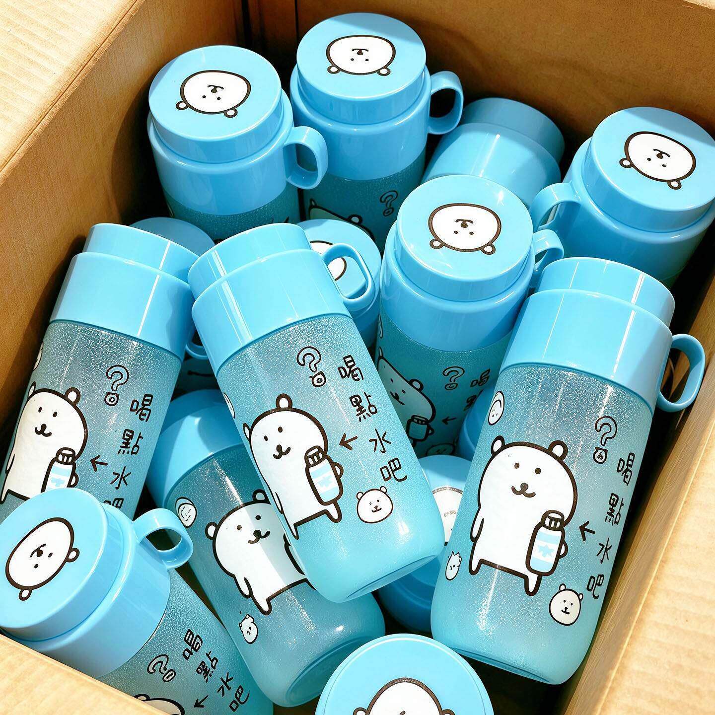 夏天随手杯冷萃杯便携式女生大容量冷泡防漏耐摔塑料水杯便携水壶