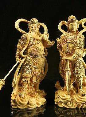 小叶黄杨木手工雕刻关公神像韦陀尊者木雕摆件门神手把件