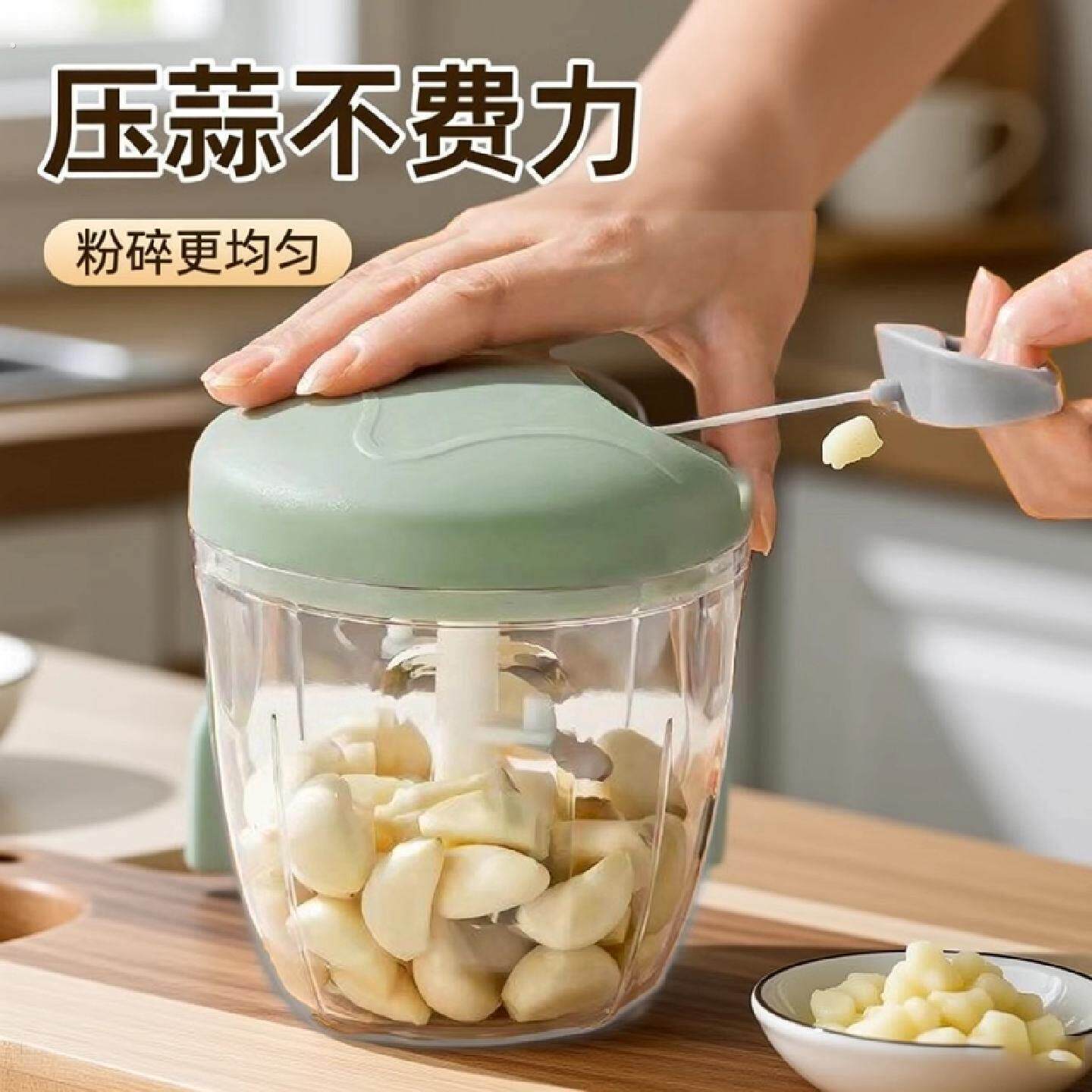 压蒜器蒜蓉绞碎手动粉碎机打蒜泥器大蒜臼子拉蒜器压蒜神器剥蒜器