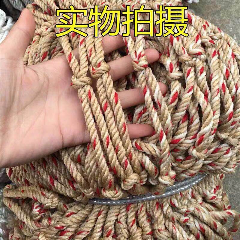 汽车越野车货车网罩绳网车顶行李固定弹力网车用行李架网兜安全网