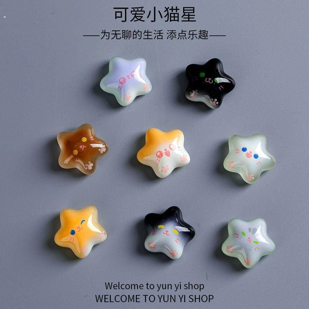 新款夜光可爱小猫星冰箱贴磁性装饰贴洞洞板留言板黑白板装饰用品