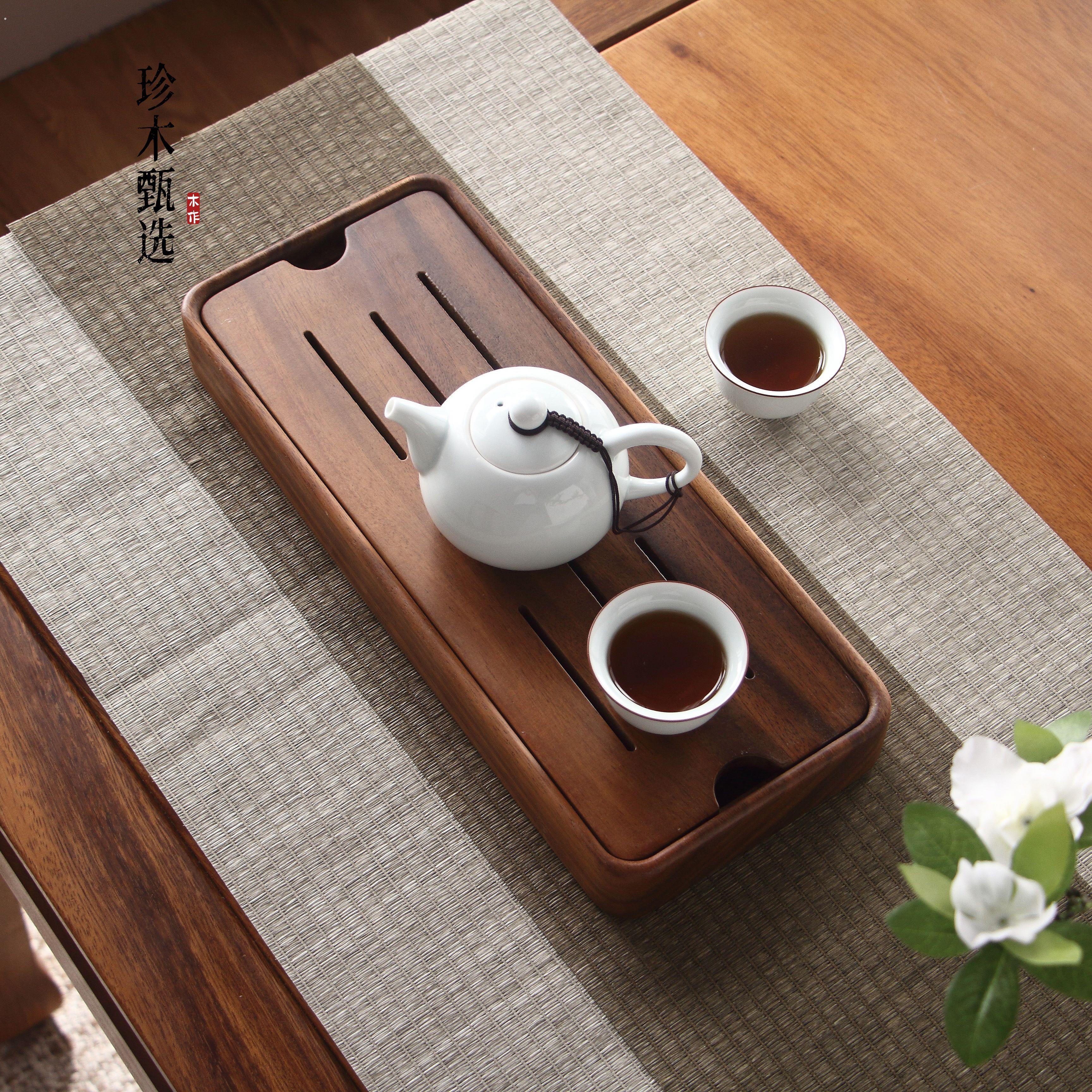 胡桃木茶盘实木整块家用茶海小型中式高端储水式干泡茶台茶托 托