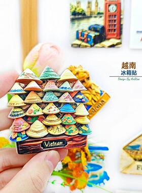 越南旅游纪念品特色斗笠冰箱贴立体磁性贴伴手礼礼物小众家居装饰