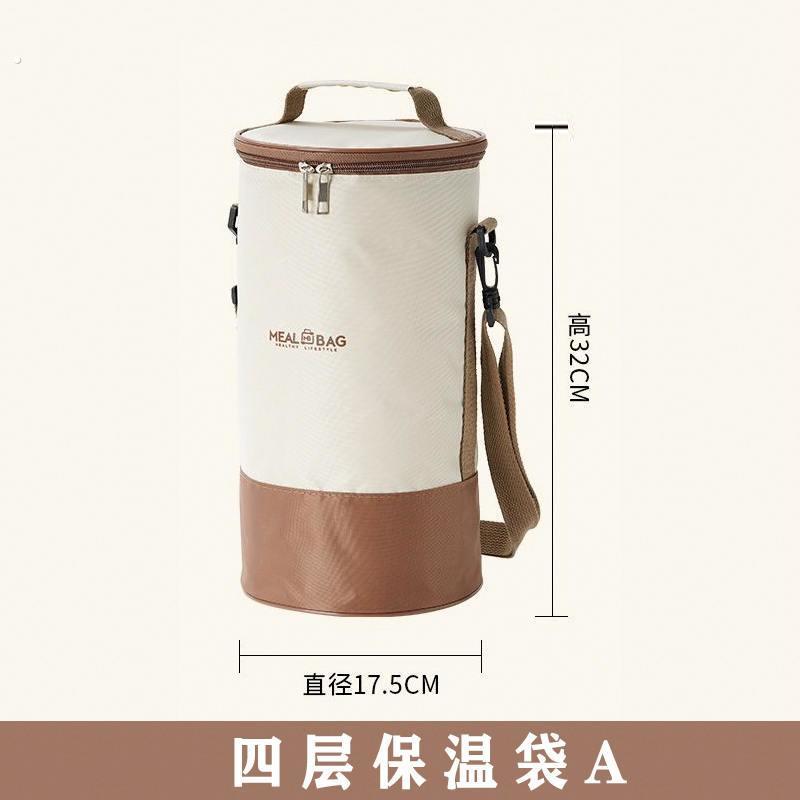 客厅收纳盘饭盒保温袋圆形二层三层四层五层多层可背斜跨加高圆桶