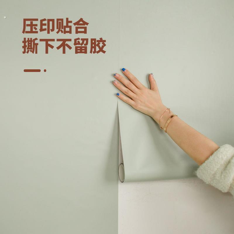 自粘加厚肤感膜贴纸柜子柜门衣柜纯色贴膜桌面防水壁纸家俱翻新