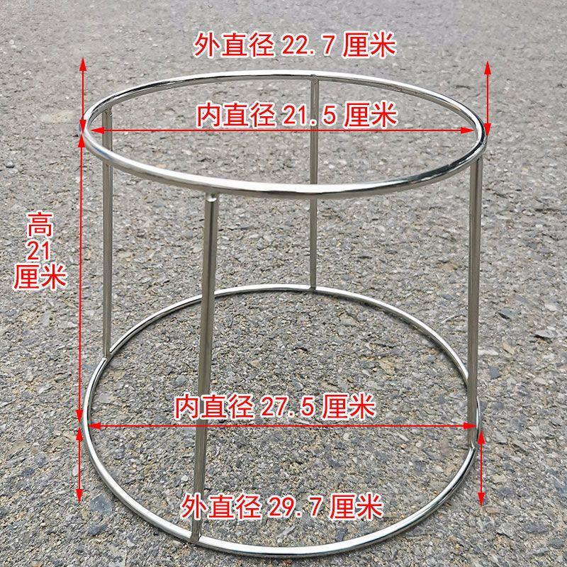 蒸煮支架蒸煮支架加高实心不锈钢炒锅架子锅圈架隔热加高锅架增高