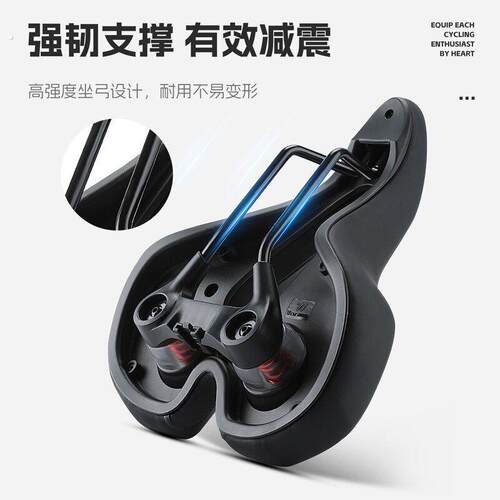 新西骑者自行车坐垫加厚超软减震单车登山车专用车鞍座骑行装备配