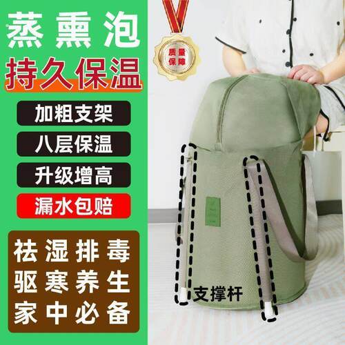 泡脚桶家用可折叠泡脚袋袋子过小腿加高深桶折叠式泡脚盆保温宿舍