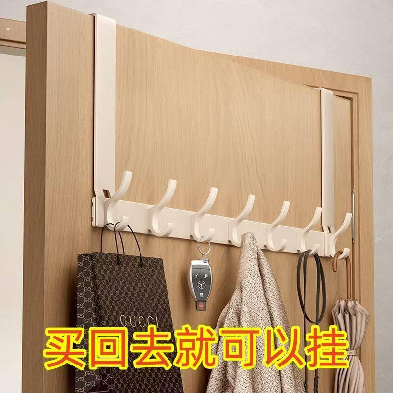 德国精工门后挂钩挂衣架免打孔门上挂架卧室房门背后衣服置物架