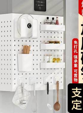 热水器遮挡罩瓦斯管道遮挡装饰洞洞板瓦斯表箱遮丑挡板壁挂炉