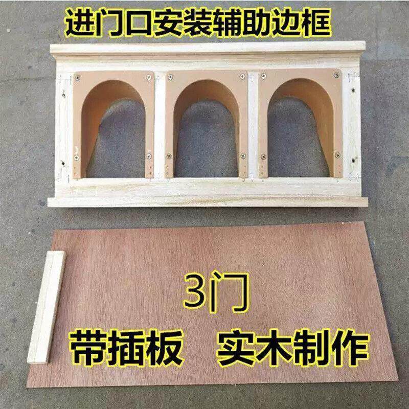 鸽具欧式进门口鸽子活络门赛鸽欧式进笼门鸽子进笼口信鸽用品用