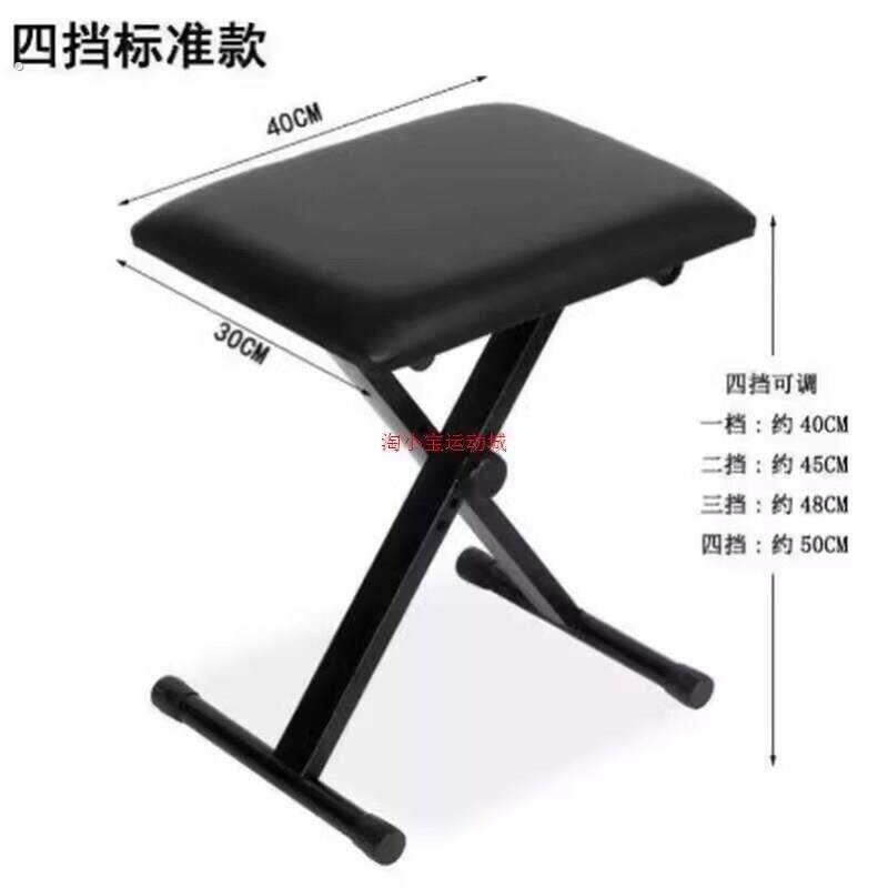 可调节升级两用款踏办公室垫脚椅午休升降折叠钢琴凳脚踏凳搁脚凳
