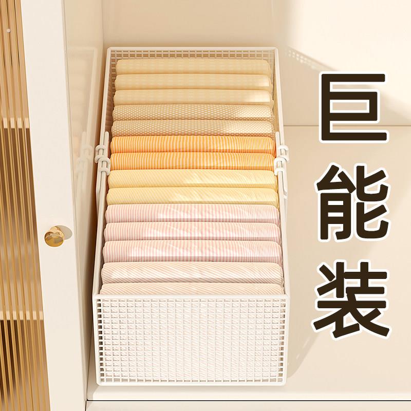 可伸缩衣物收纳盒家用衣柜收纳分层神器裤子收纳箱铁艺盒子储物筐