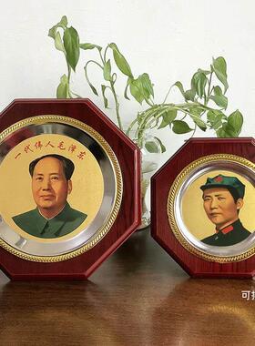 毛席摆件新摆台江山艺汽家节轻奢中控台高档送长辈办公桌电视顶