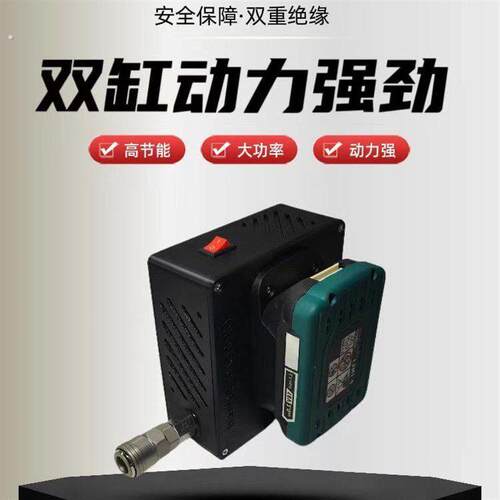 新品木工便携式双缸迷你空压机气泵 全屋定制安装 木工打钉 修复