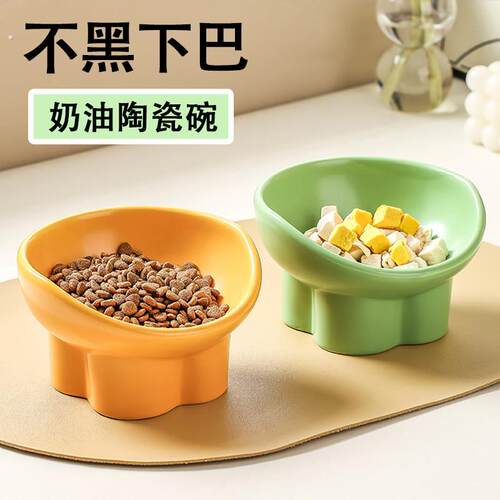 陶瓷猫碗猫食盆可爱宠物碗喝水碗粮碗猫咪饭碗狗狗碗不易打翻护颈