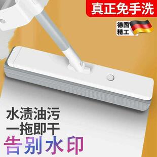 德国纳米海绵魔力擦拖把懒人免手洗2024新款超强吸水拖地