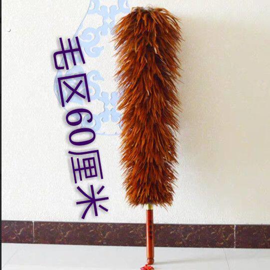 鸡毛禅子除尘扫灰纯手工鸡毛撢子老式不掉毛家用车用伸缩清洁毯子
