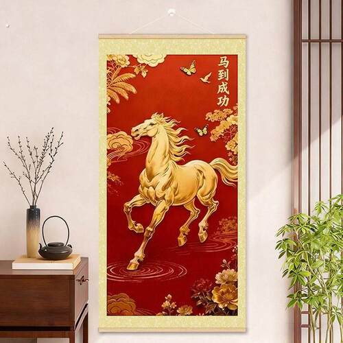 入户玄关装饰画马到成功客厅电视背景墙挂画紫气东来卷轴画挂布