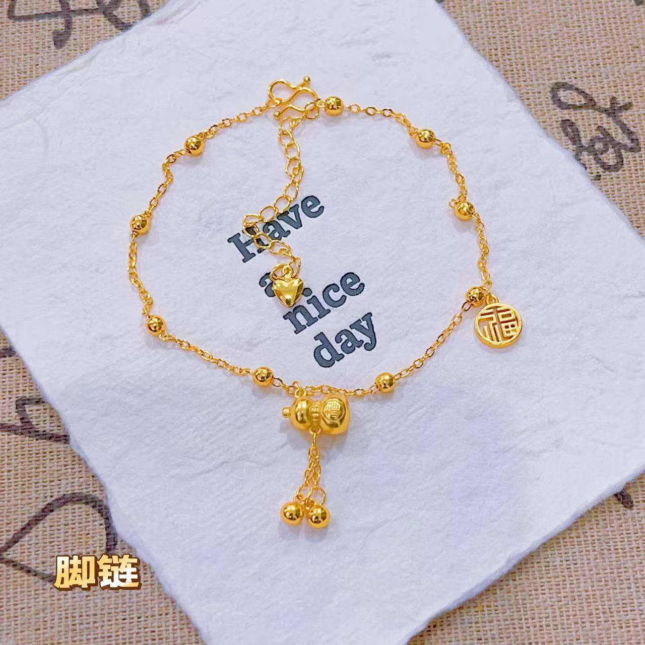 金店同款古法沙金招财葫芦福牌脚链女福气满满流苏中国风百搭足饰