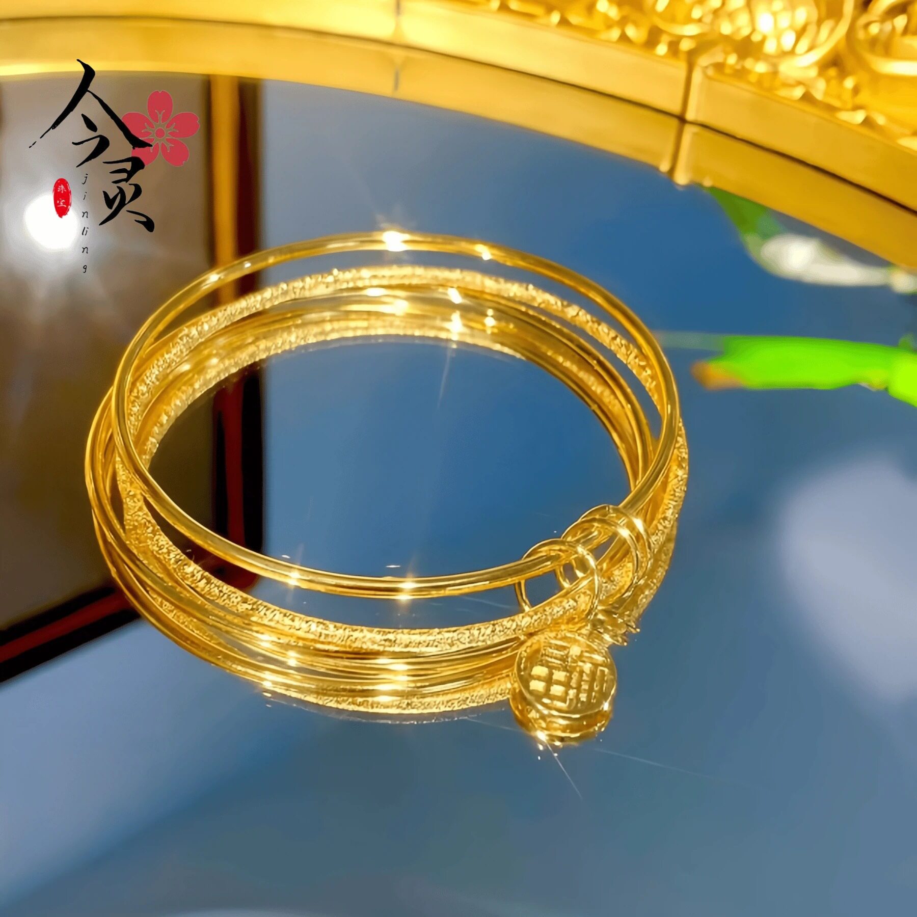 周家同款越南沙金三生三世福字款手镯黄铜镀金简约三层圈厂家直销