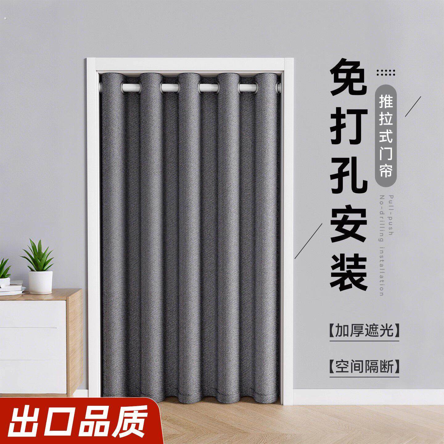 门帘隔断窗高档客厅法式折叠遮挡帘卧室窗帘房间厕所遮丑空调屏风