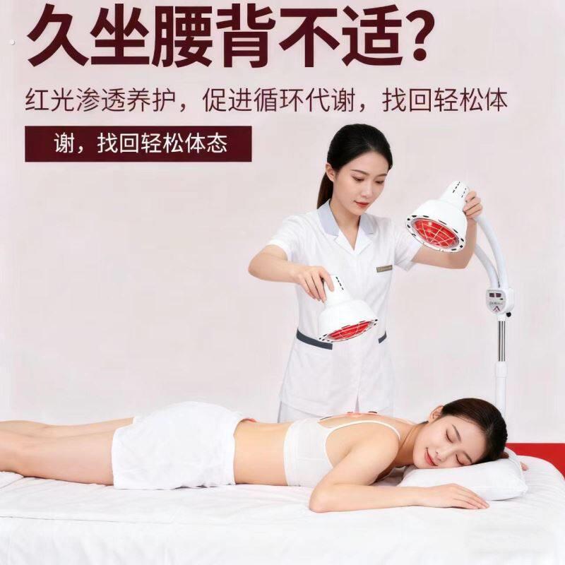 双头远红外线理疗灯烤灯理疗器家用红光美容院身体专用暖灯照加热