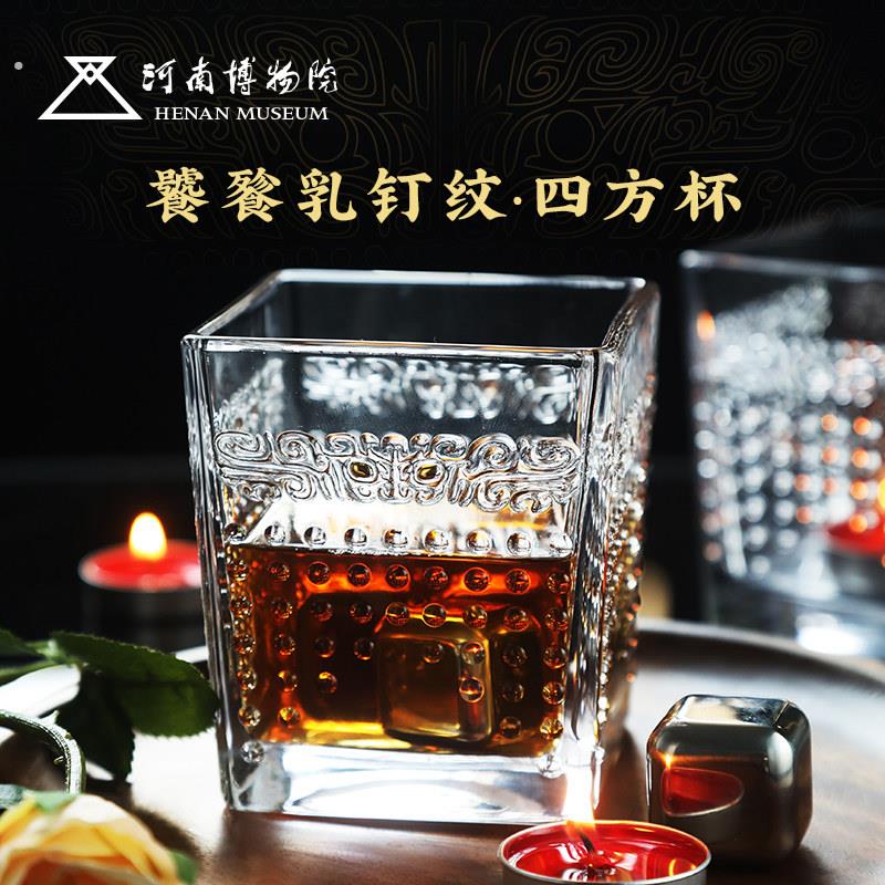 高端河南博物院饕餮纹方杯玻璃杯威士忌酒杯博物馆文创送长辈商务