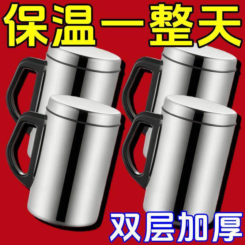 无磁不锈钢双层杯保温杯双层隔热杯四季杯口杯随手水杯礼品赠品杯