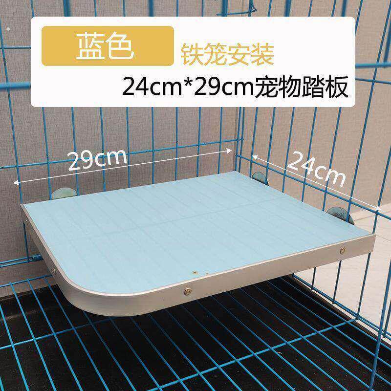 兔子二层跳板龙猫猫咪荷兰猪仓鼠松鼠鹦鹉鸟铁笼柜笼专用踏板跳台