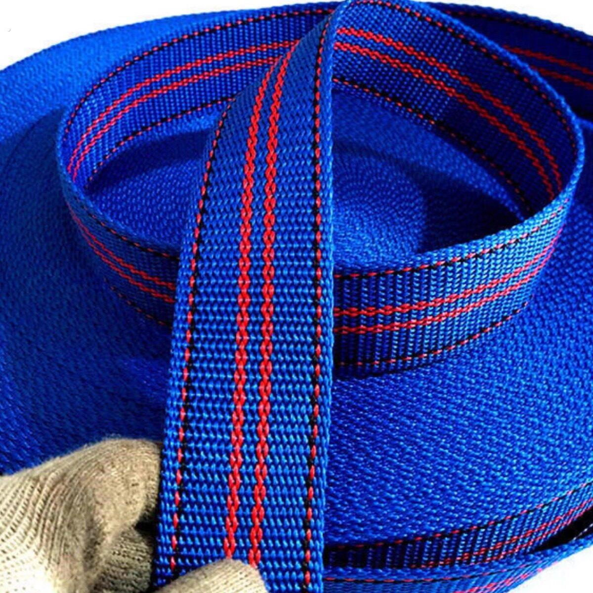 蓝色货物捆绑带加厚耐磨扁带子刹车绳子车用固定带织带拉紧器带子