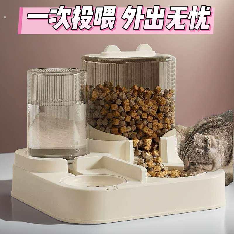 宠物喂食器喂猫神器全自动喂食器食盆猫咪吃饭碗粮碗狗碗双碗猫碗