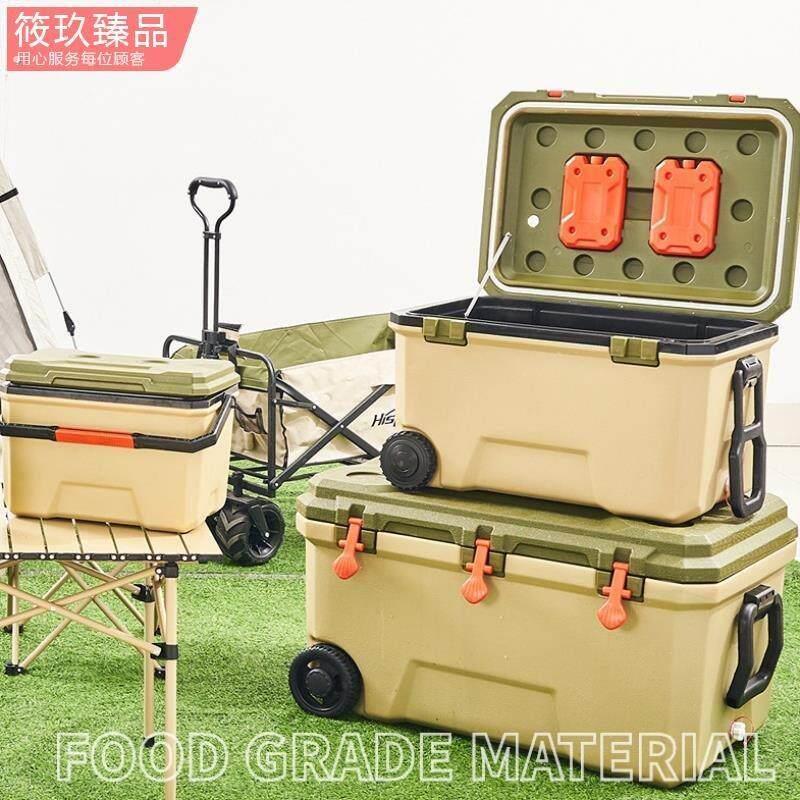 夏季冰镇保温箱户外露营车载冰块桶摆摊带轮冷饮保冷箱保鲜冷藏箱